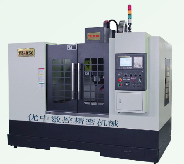 昆山加工中心機(jī)